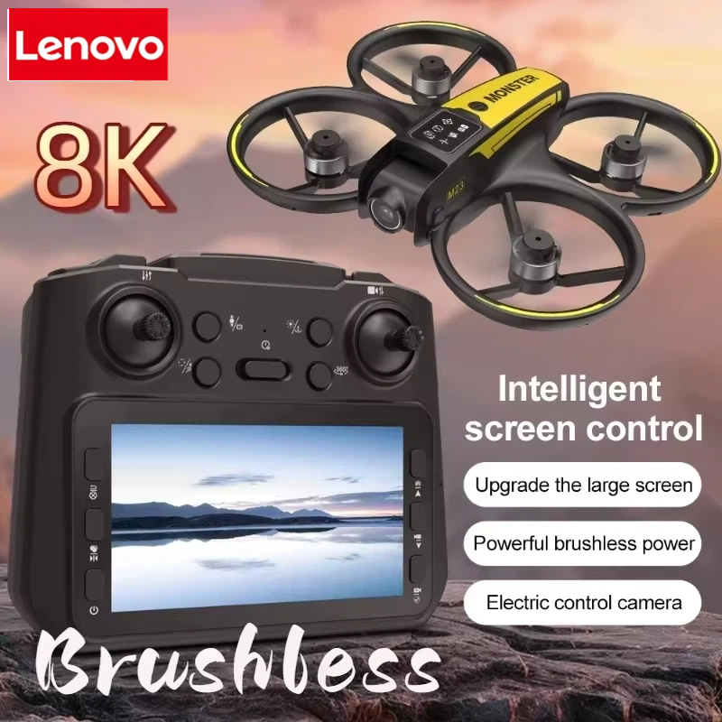Lenovo M23 Drone HD 8K Aerial  - Drone Gimbal Mount review and price